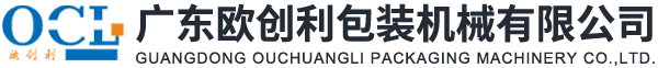 深圳市興華粵實業有限公司